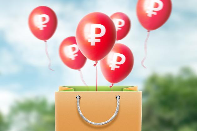 Объявляем конкурс! Приз аквариум на 40 л!