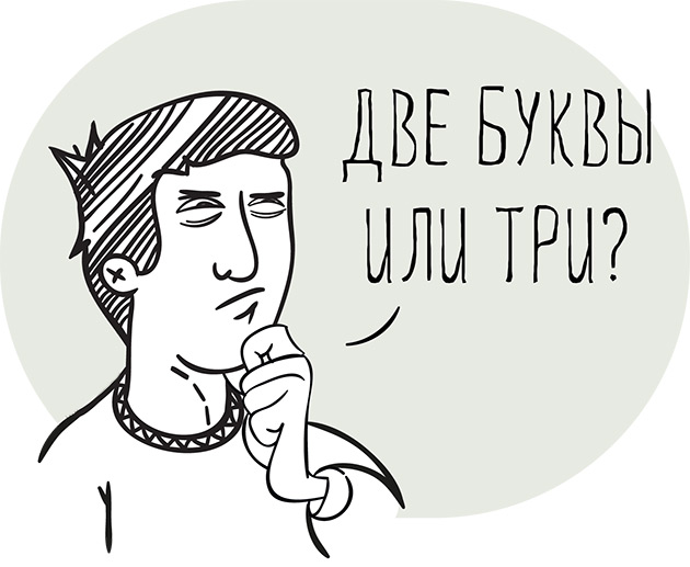 «А вот там дешевле»...или цена дешевого аквариума